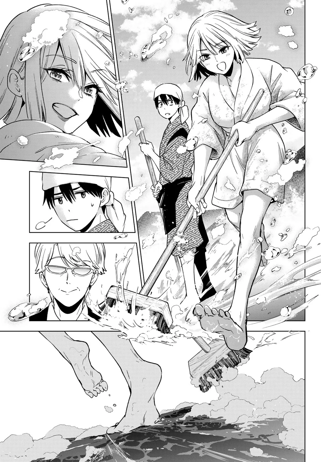 Read Una pareja de cucos ES Manga Online