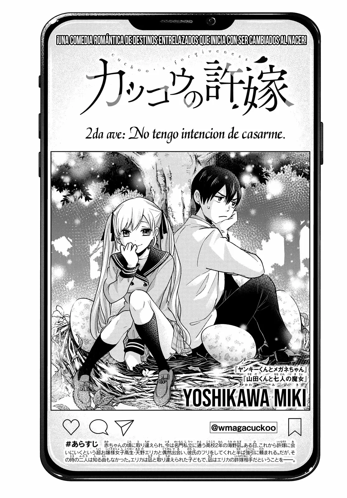 Read Una pareja de cucos ES Manga Online
