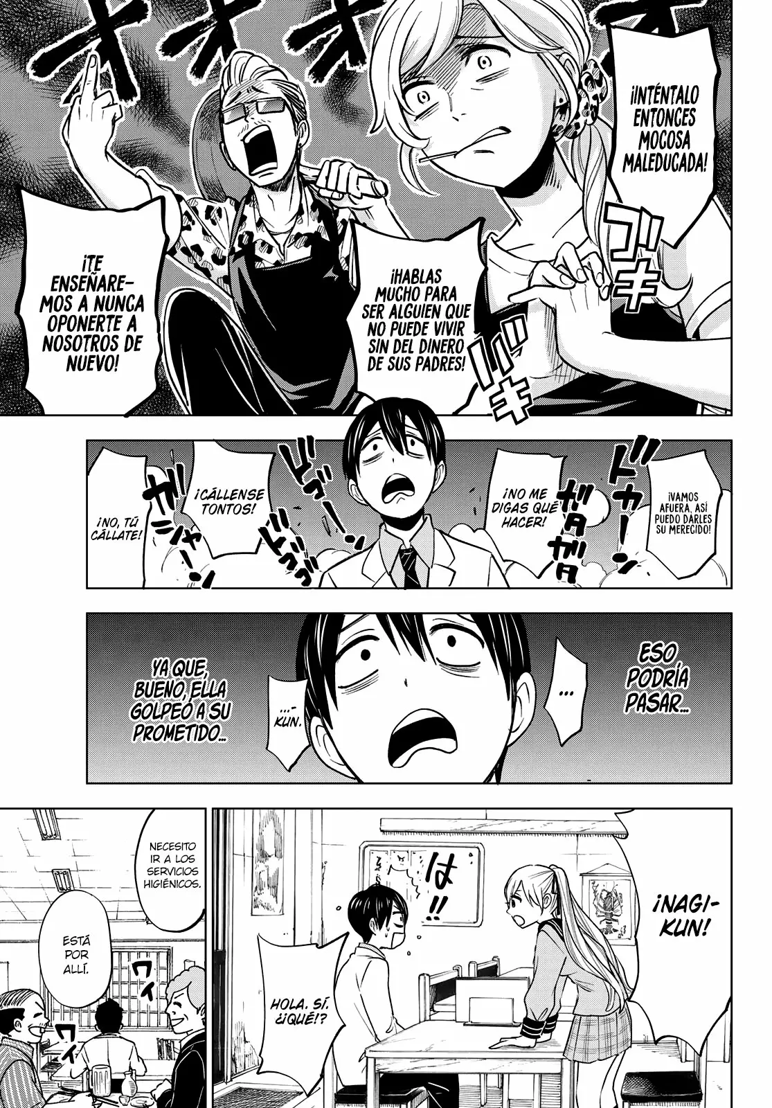 Read Una pareja de cucos ES Manga Online