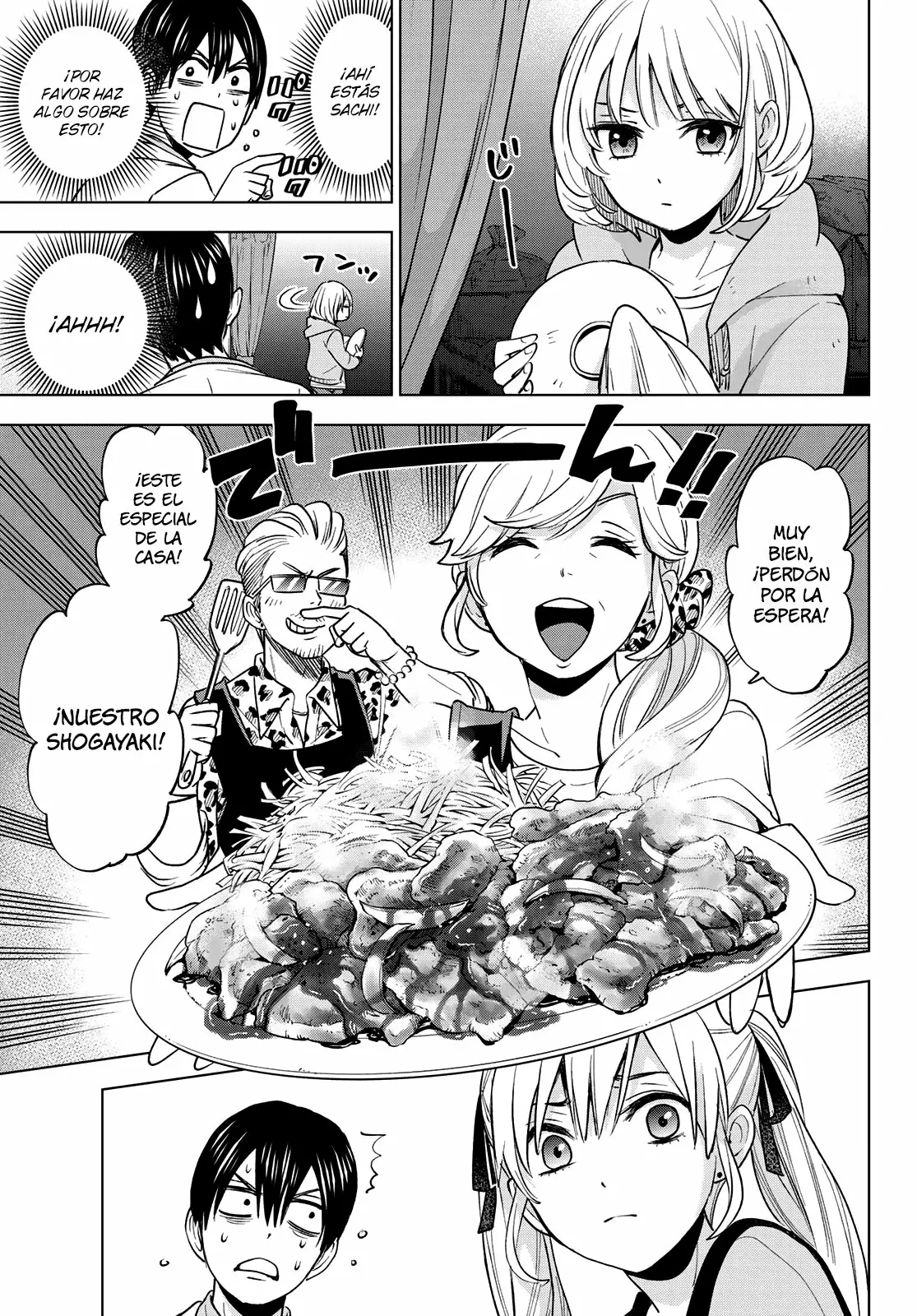 Read Una pareja de cucos ES Manga Online