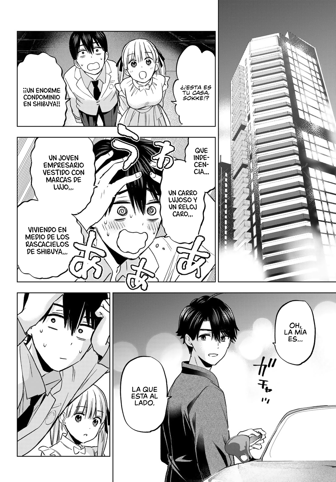 Read Una pareja de cucos ES Manga Online