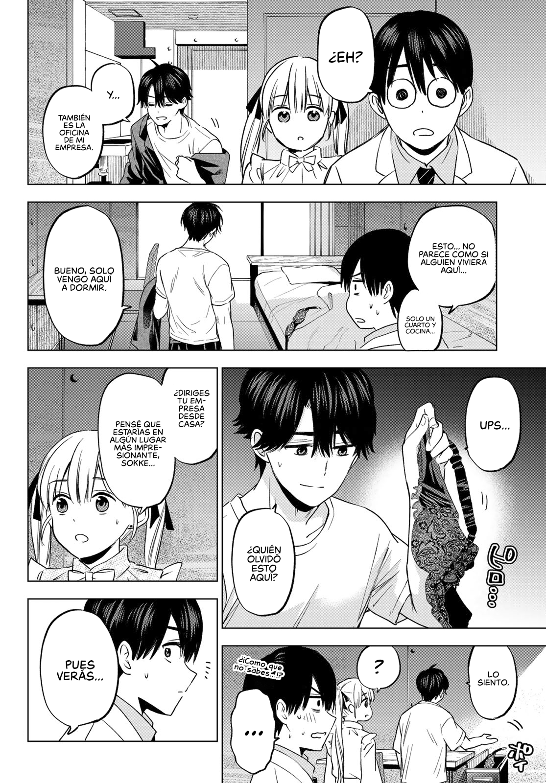 Read Una pareja de cucos ES Manga Online