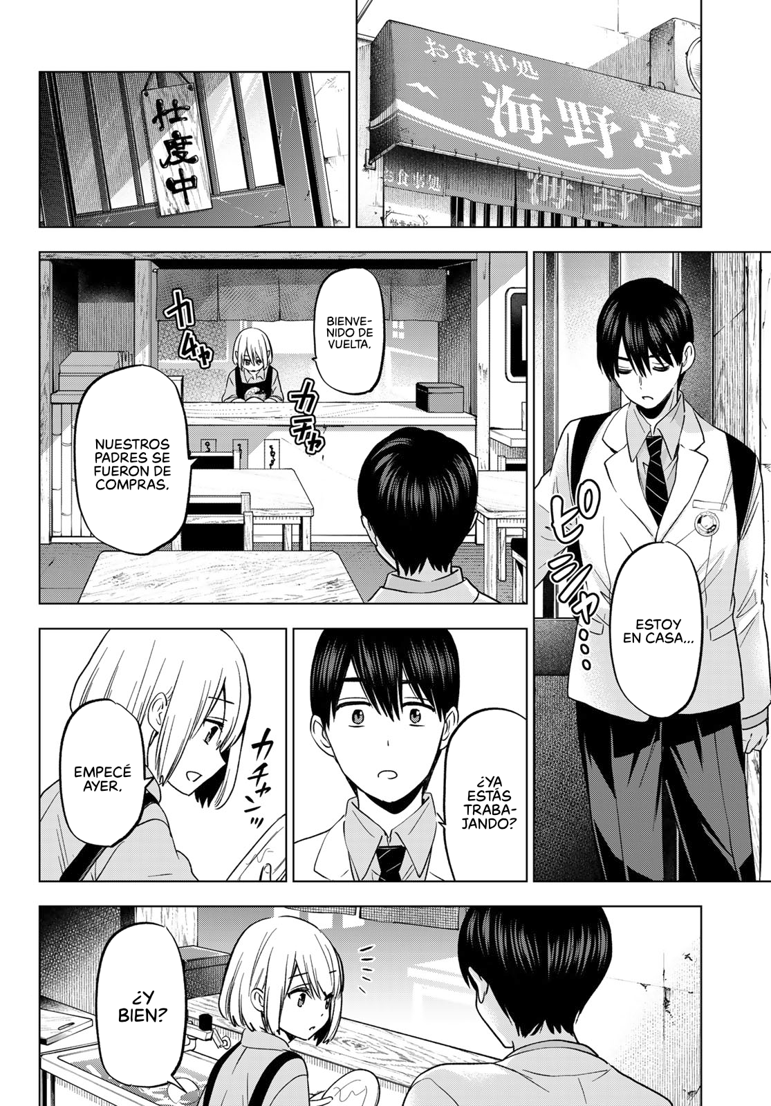 Read Una pareja de cucos ES Manga Online