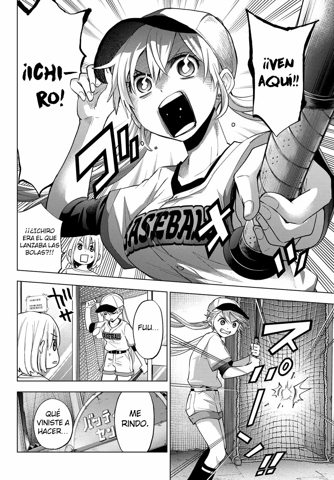 Read Una pareja de cucos ES Manga Online