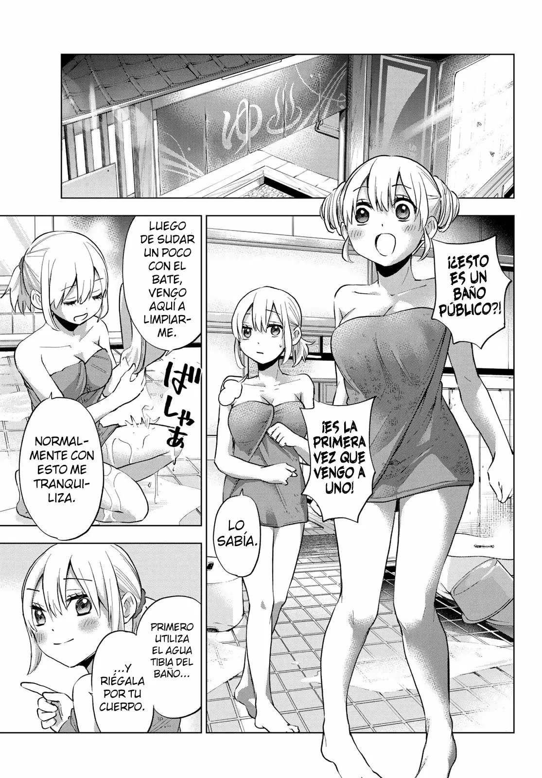Read Una pareja de cucos ES Manga Online