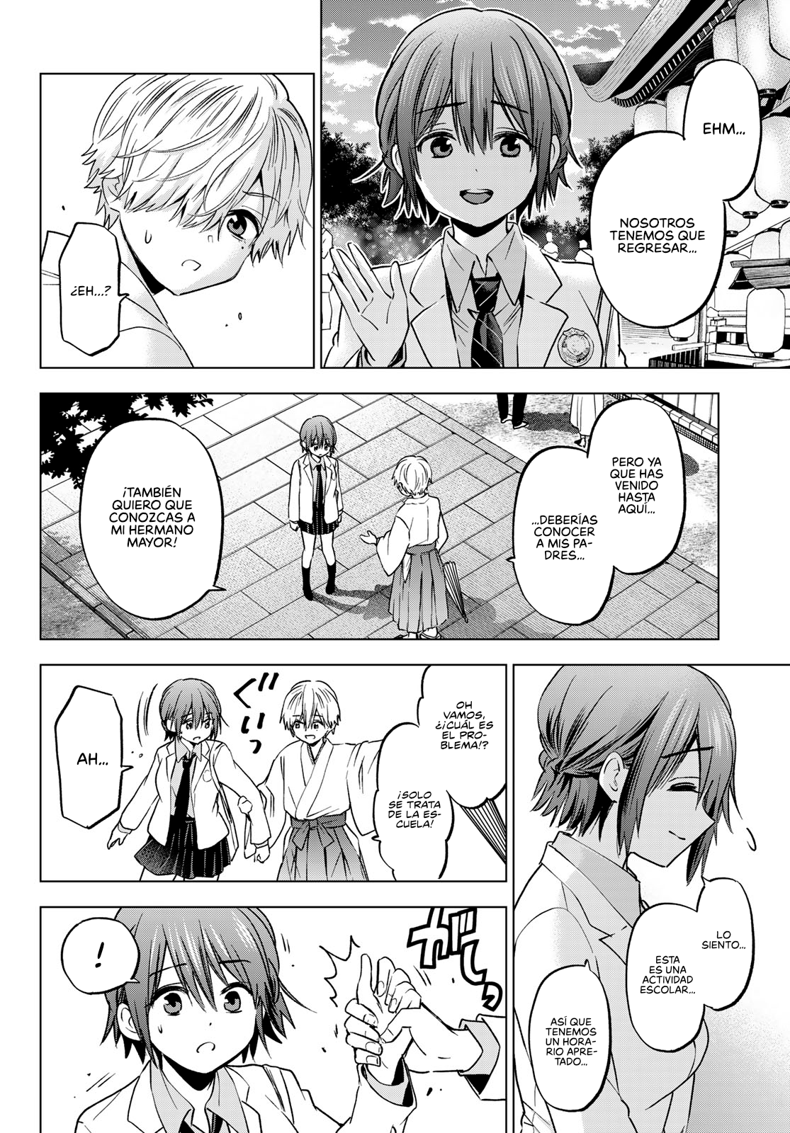 Read Una pareja de cucos ES Manga Online