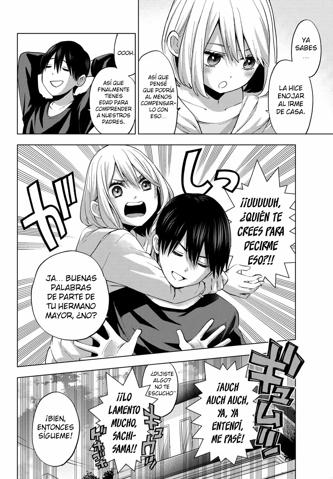 Read Una pareja de cucos ES Manga Online