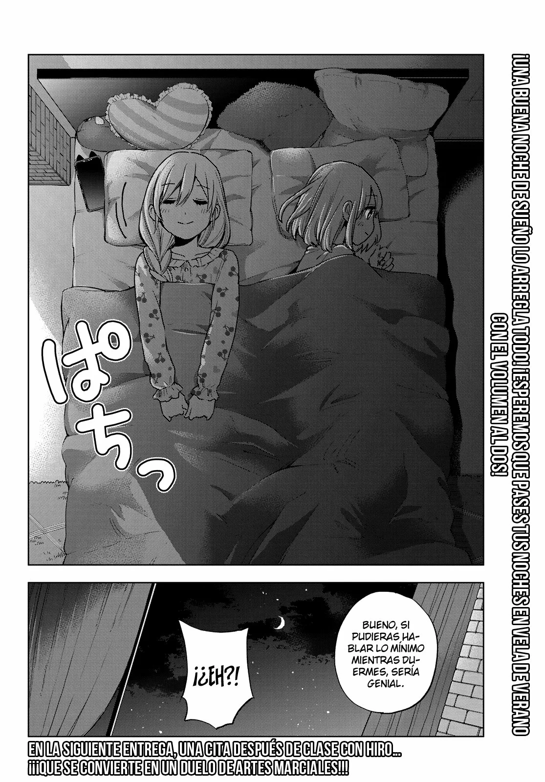 Read Una pareja de cucos ES Manga Online