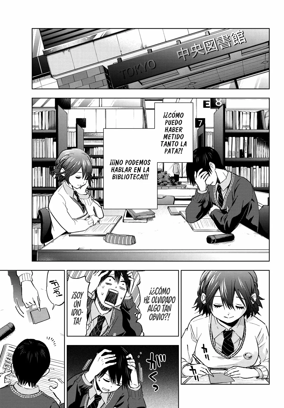 Read Una pareja de cucos ES Manga Online
