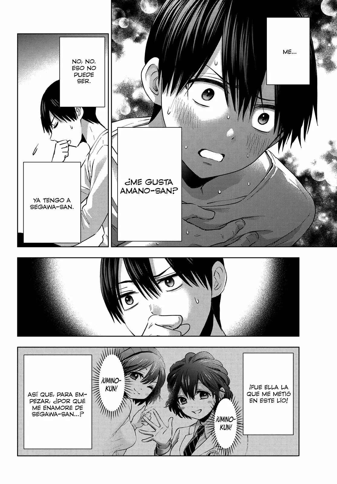 Read Una pareja de cucos ES Manga Online