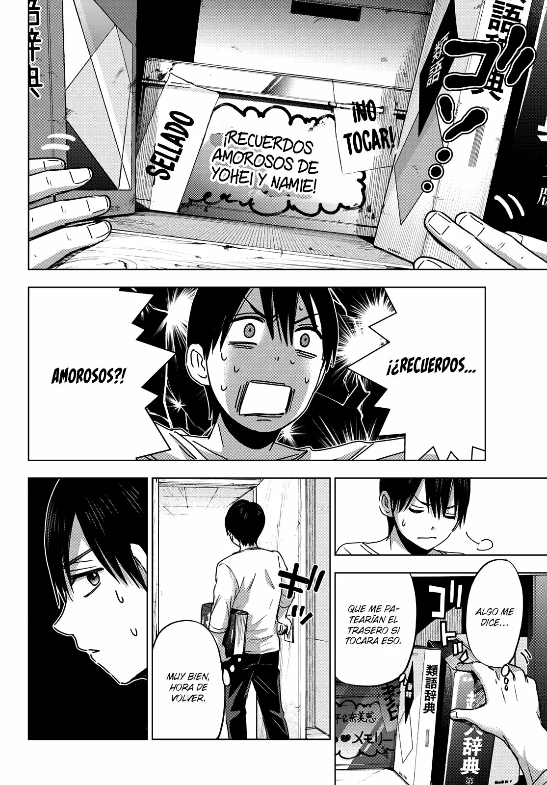 Read Una pareja de cucos ES Manga Online