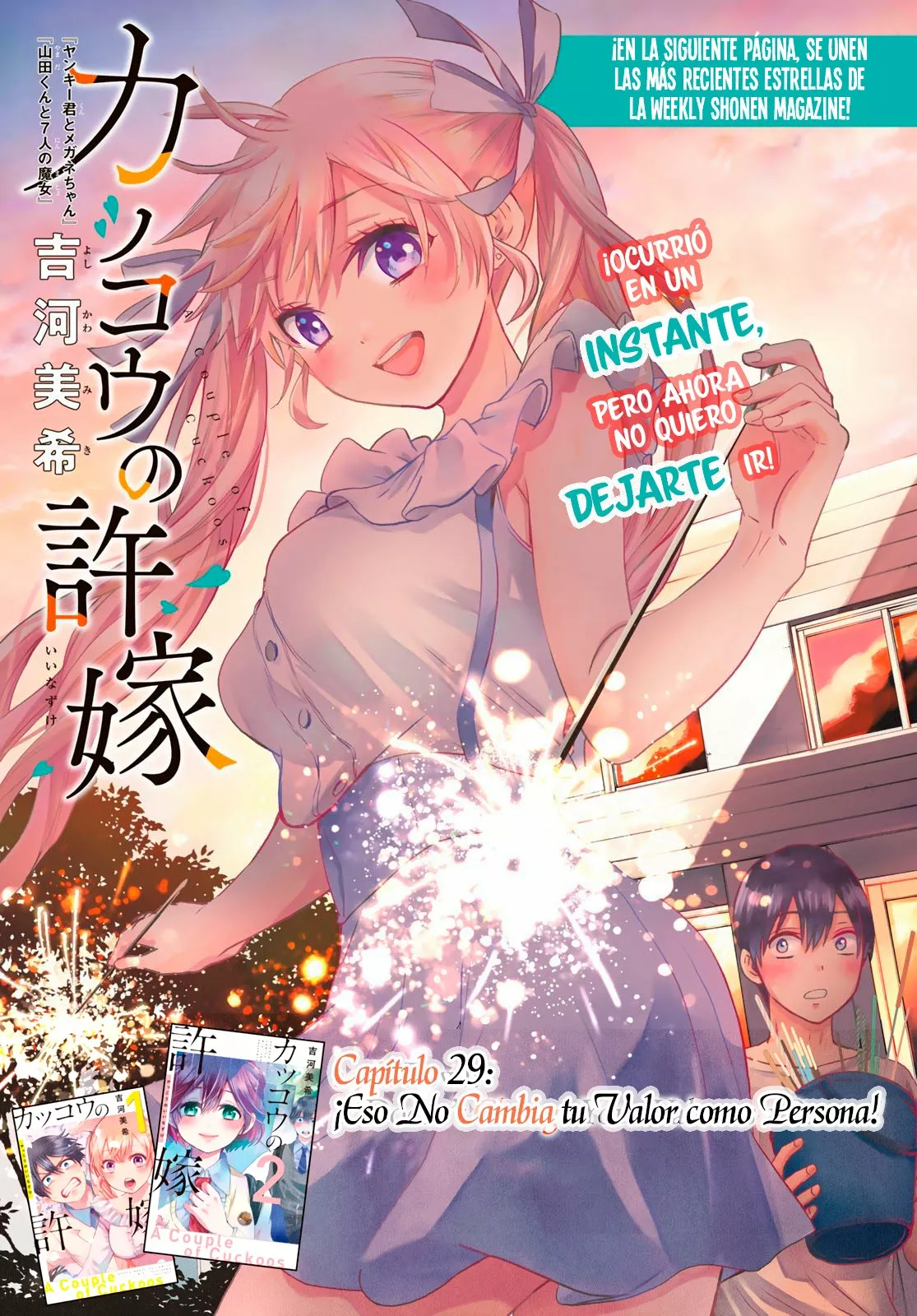 Read Una pareja de cucos ES Manga Online