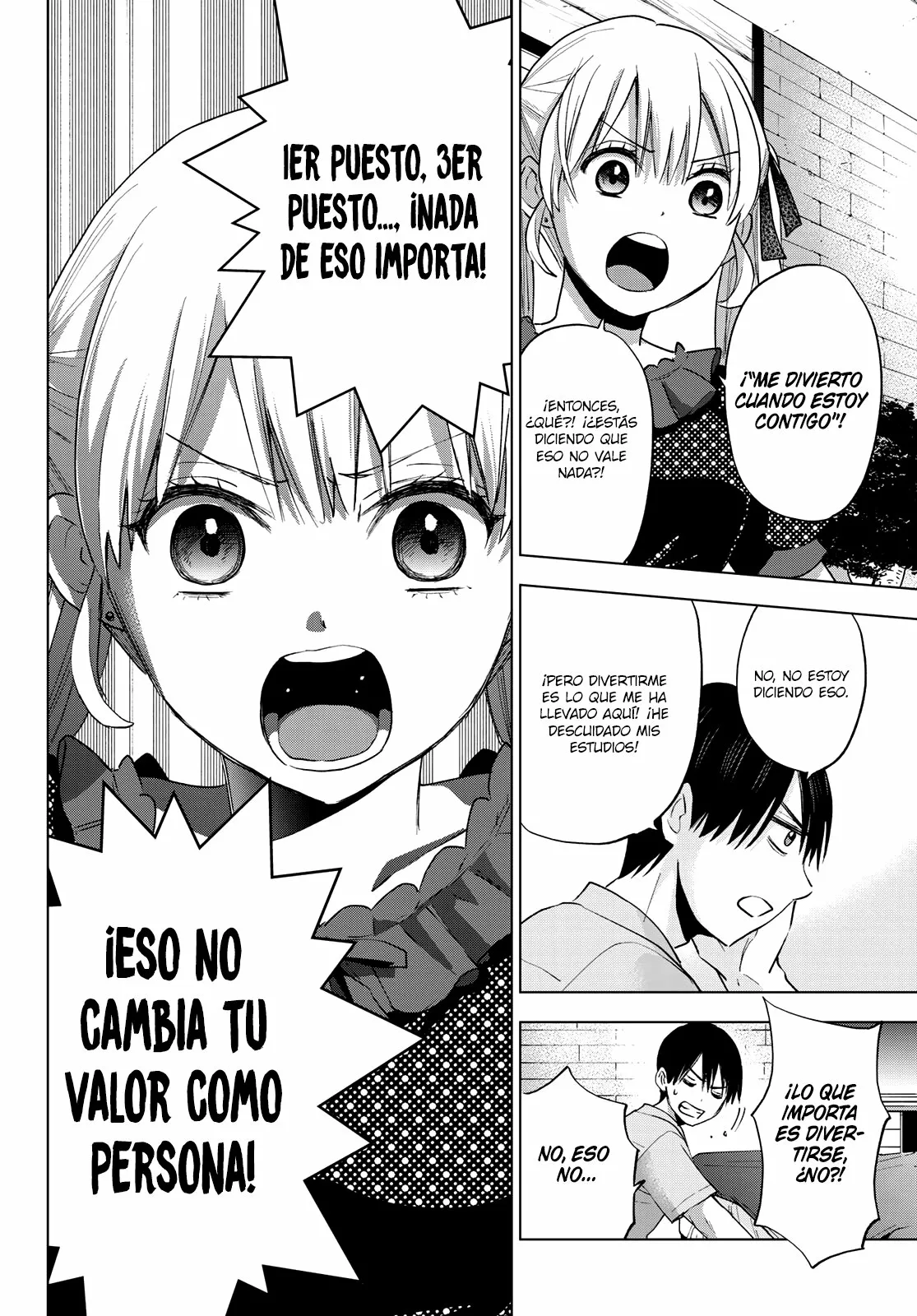 Read Una pareja de cucos ES Manga Online