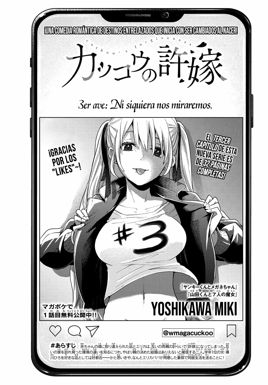 Read Una pareja de cucos ES Manga Online