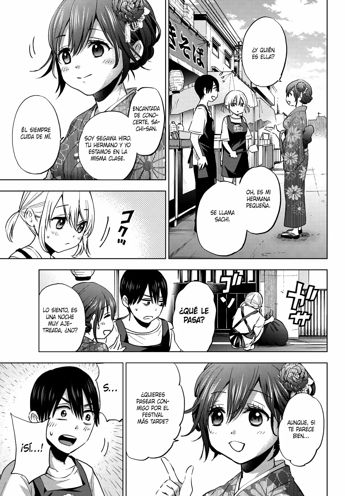 Read Una pareja de cucos ES Manga Online
