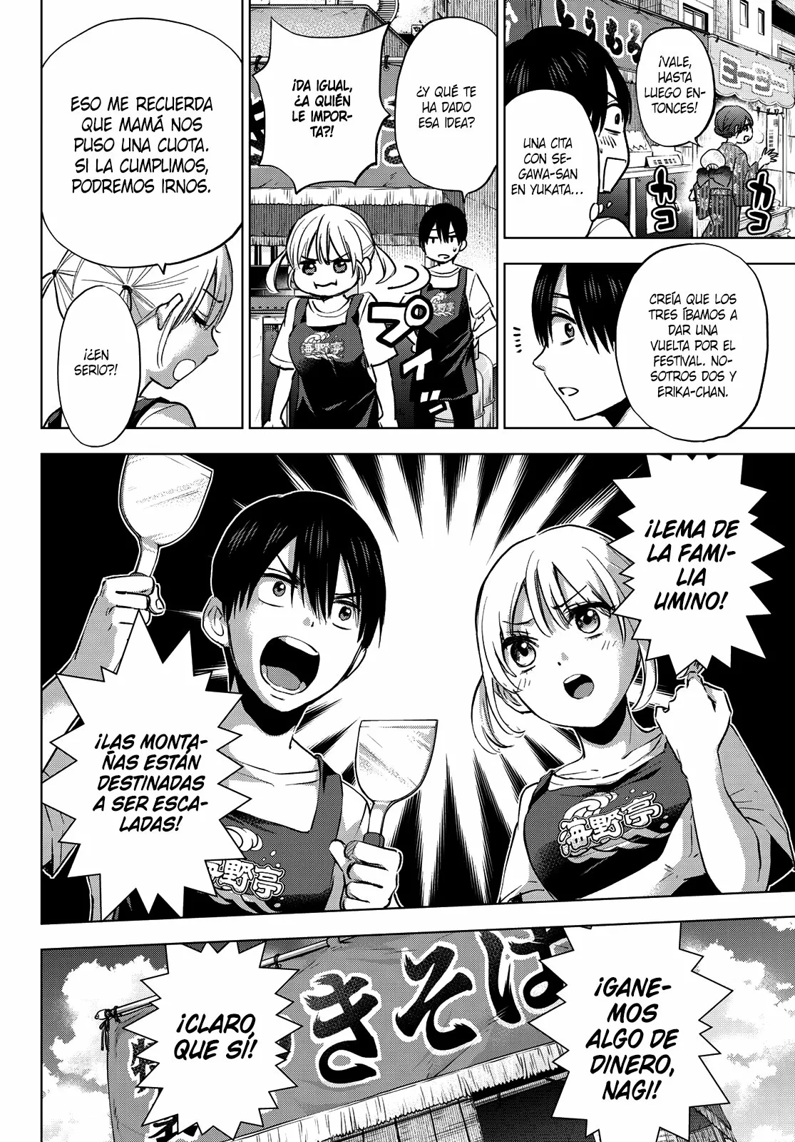 Read Una pareja de cucos ES Manga Online