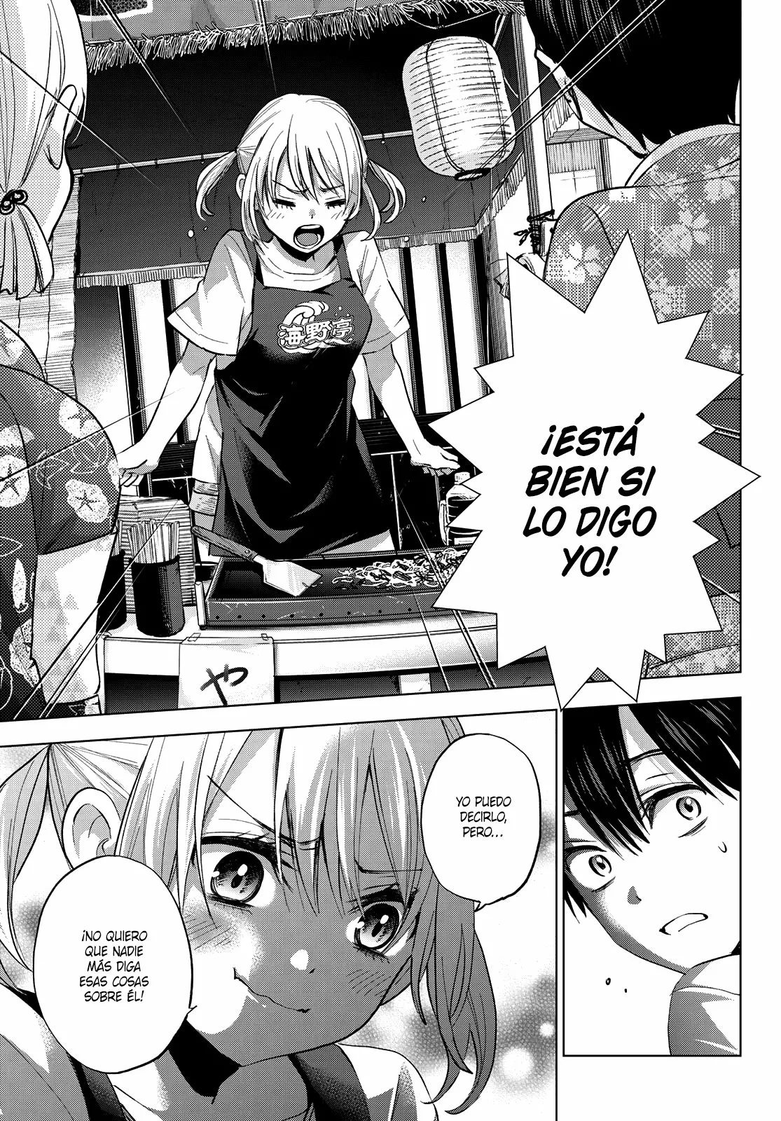 Read Una pareja de cucos ES Manga Online