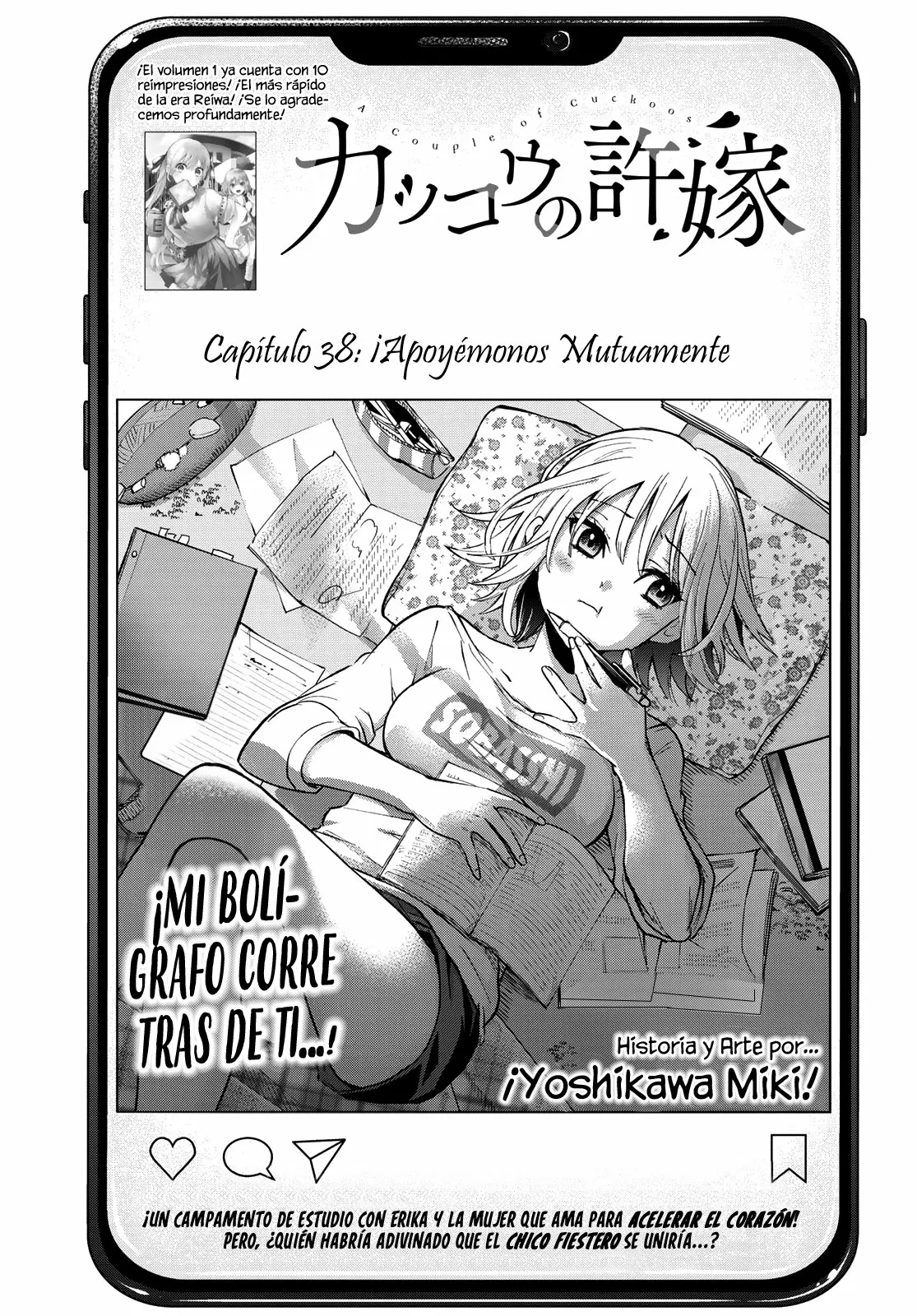 Read Una pareja de cucos ES Manga Online