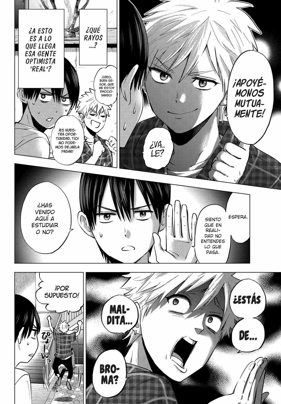 Read Una pareja de cucos ES Manga Online