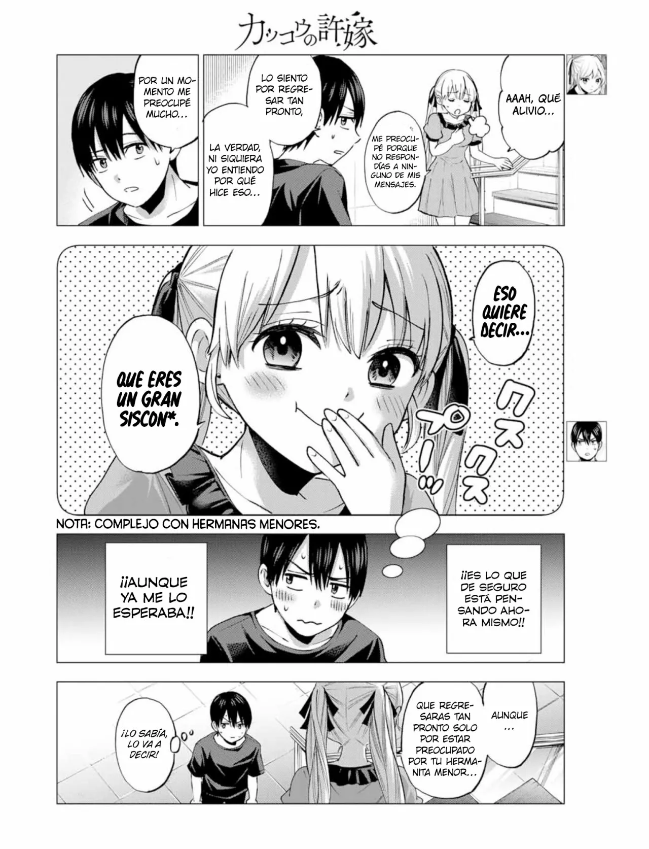 Read Una pareja de cucos ES Manga Online