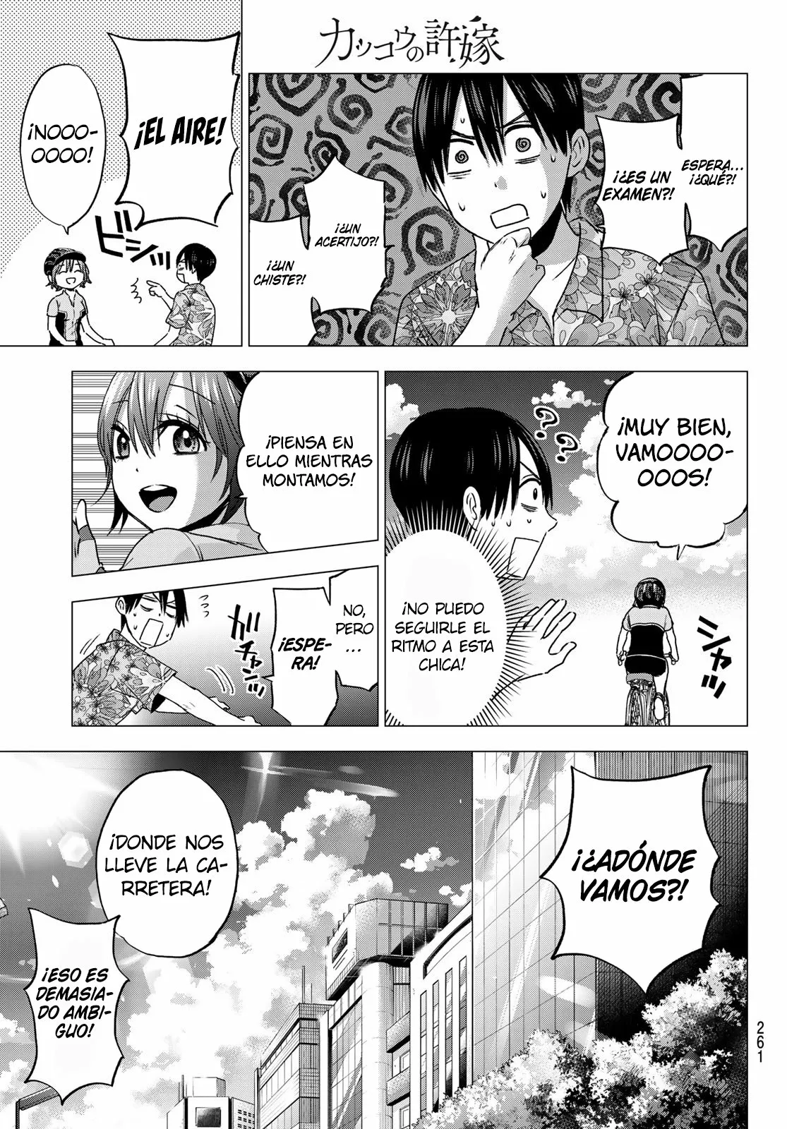 Read Una pareja de cucos ES Manga Online