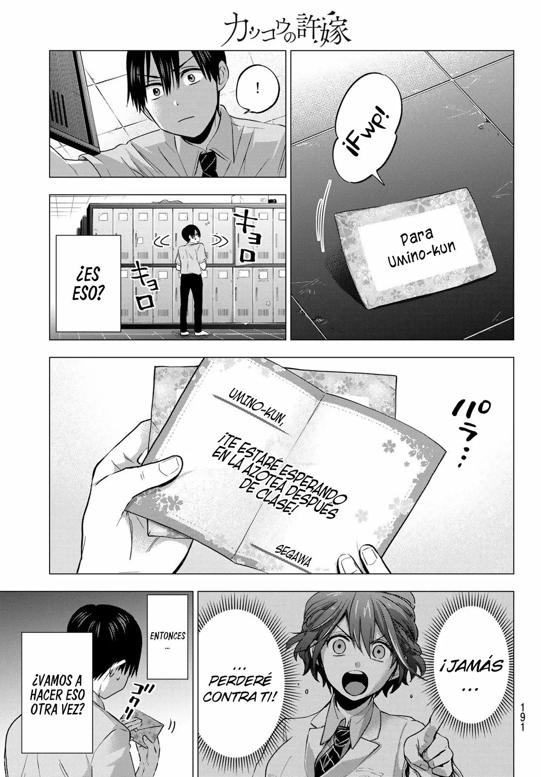 Read Una pareja de cucos ES Manga Online