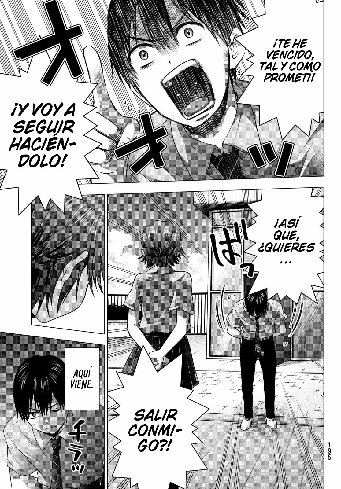 Read Una pareja de cucos ES Manga Online
