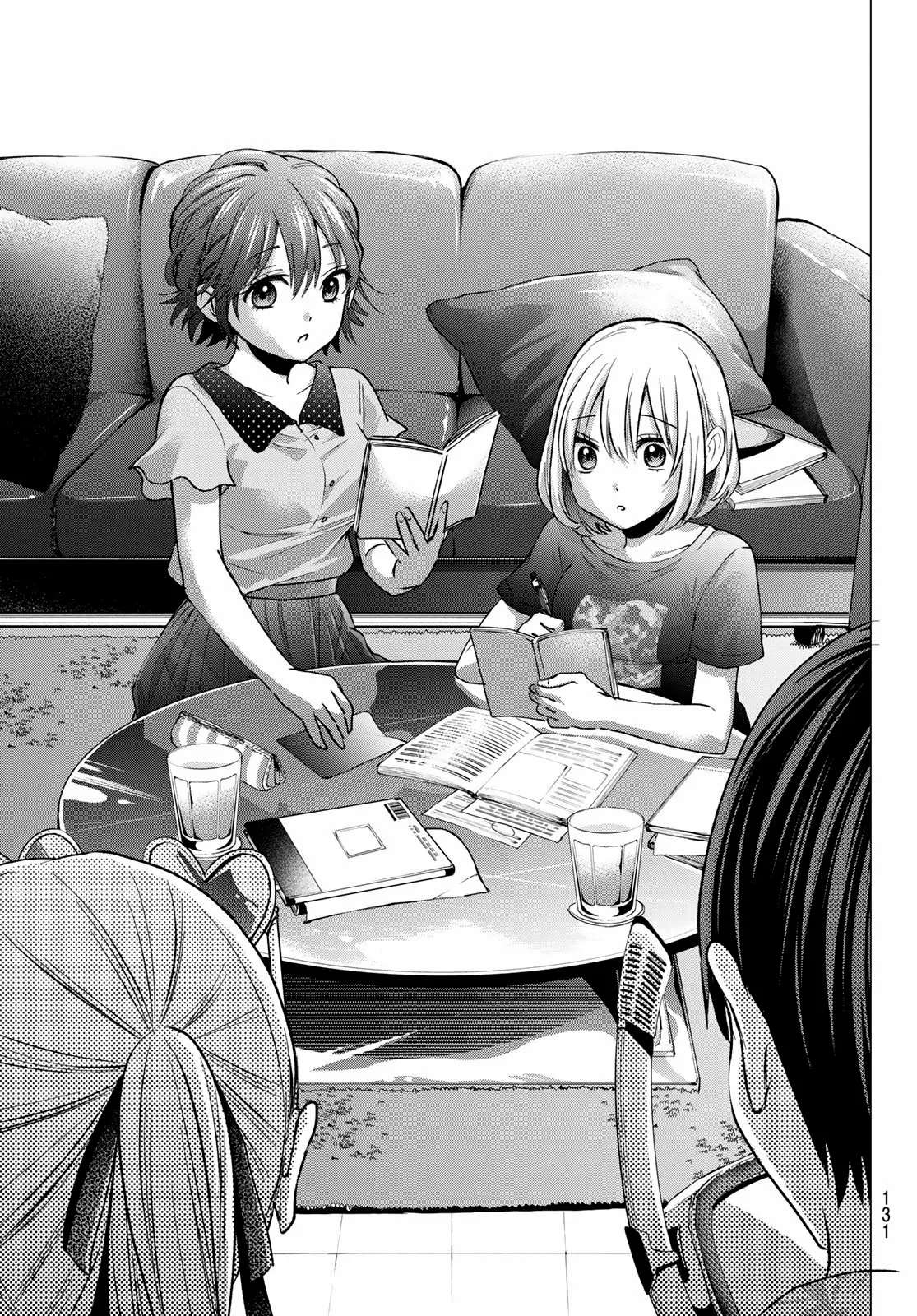 Read Una pareja de cucos ES Manga Online