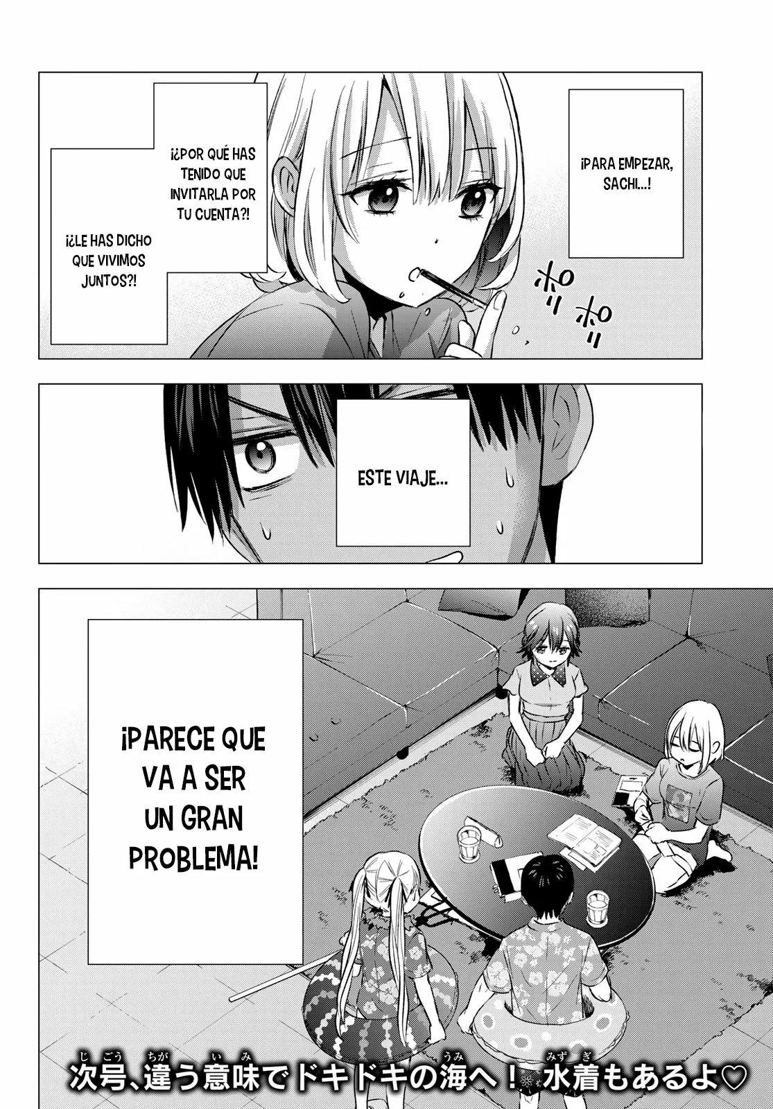Read Una pareja de cucos ES Manga Online