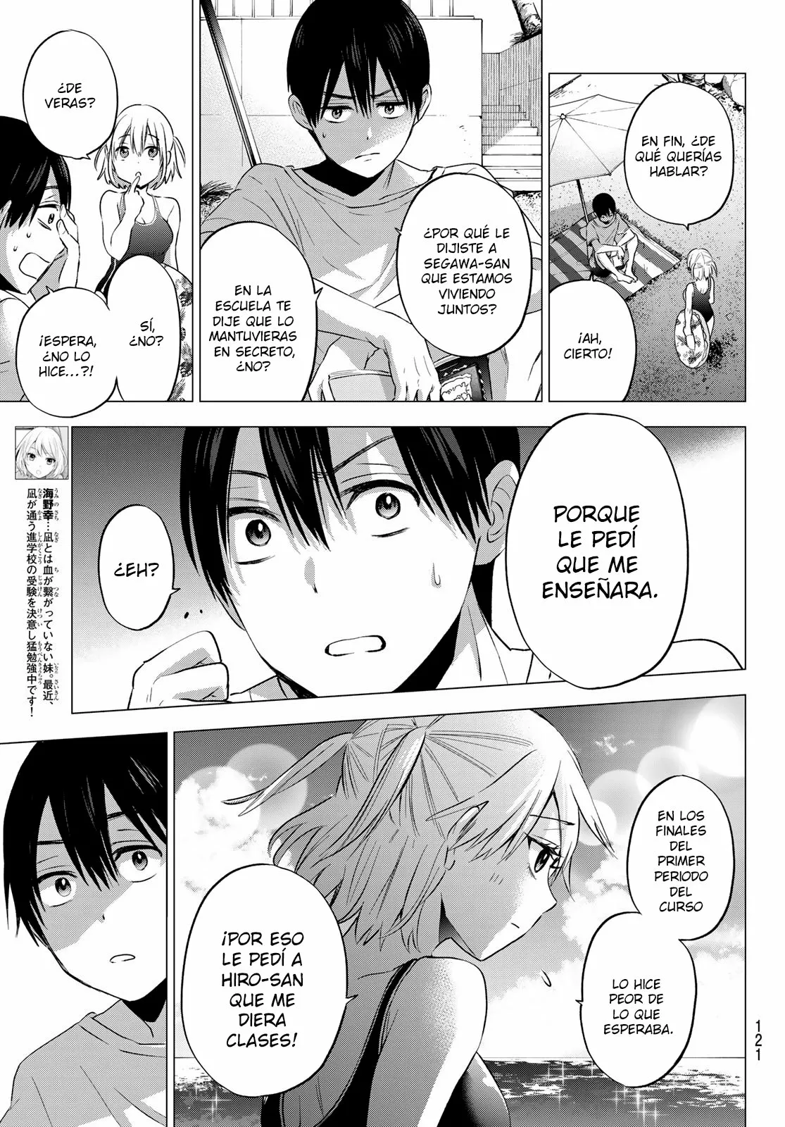 Read Una pareja de cucos ES Manga Online