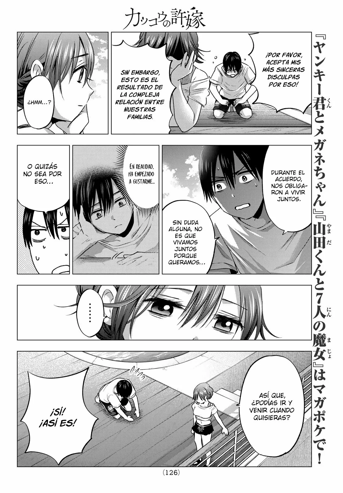 Read Una pareja de cucos ES Manga Online