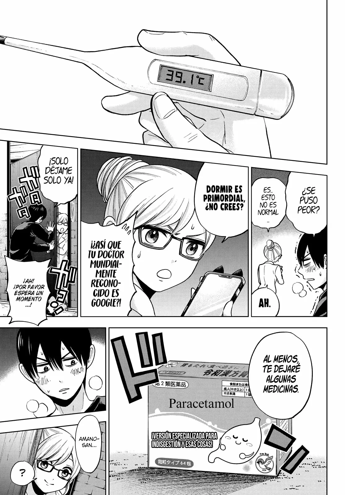 Read Una pareja de cucos ES Manga Online