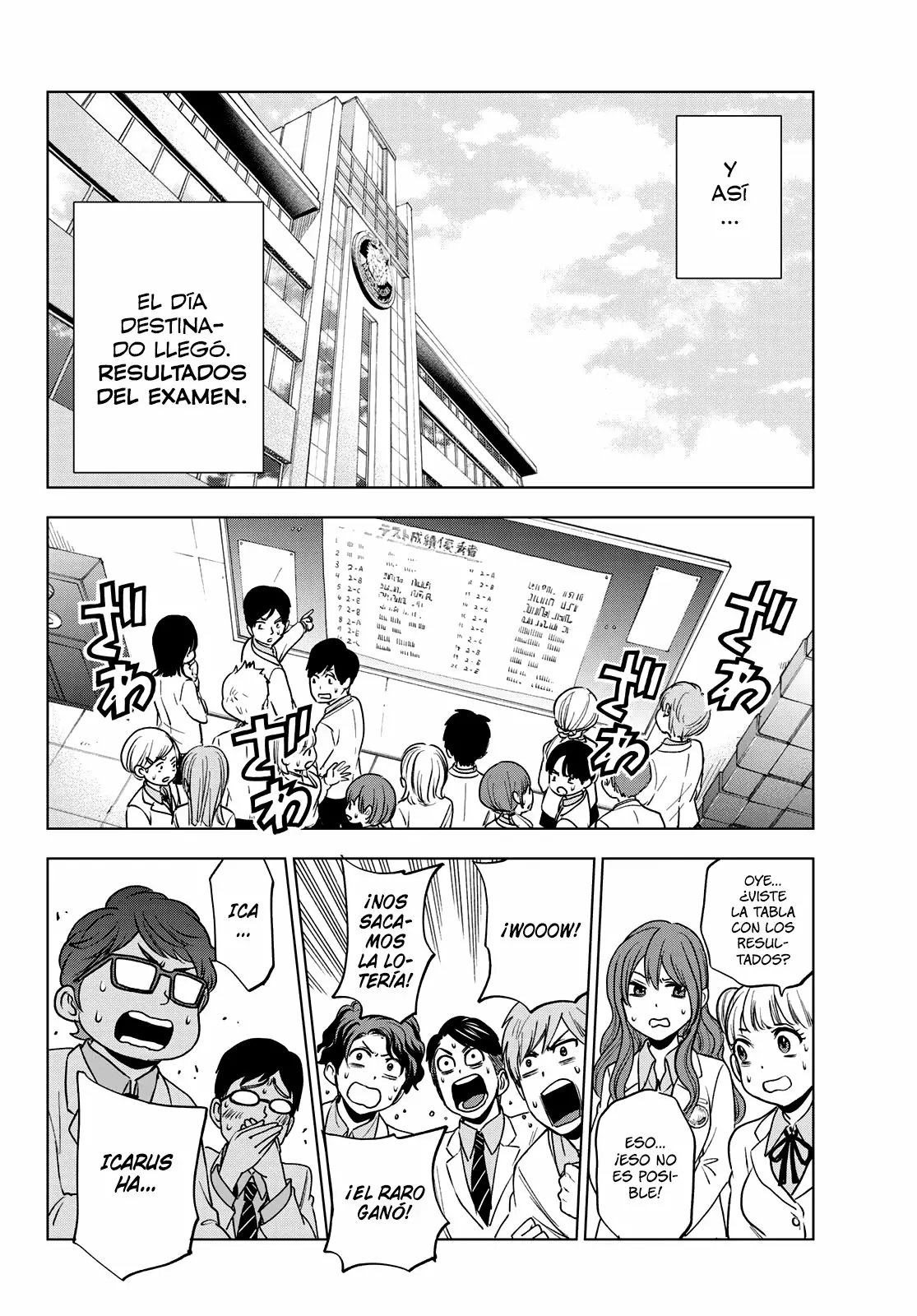 Read Una pareja de cucos ES Manga Online