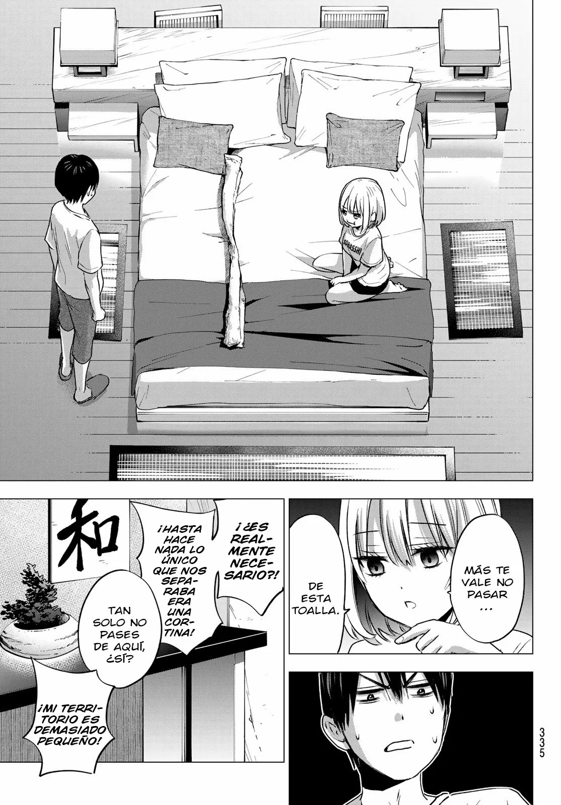 Read Una pareja de cucos ES Manga Online
