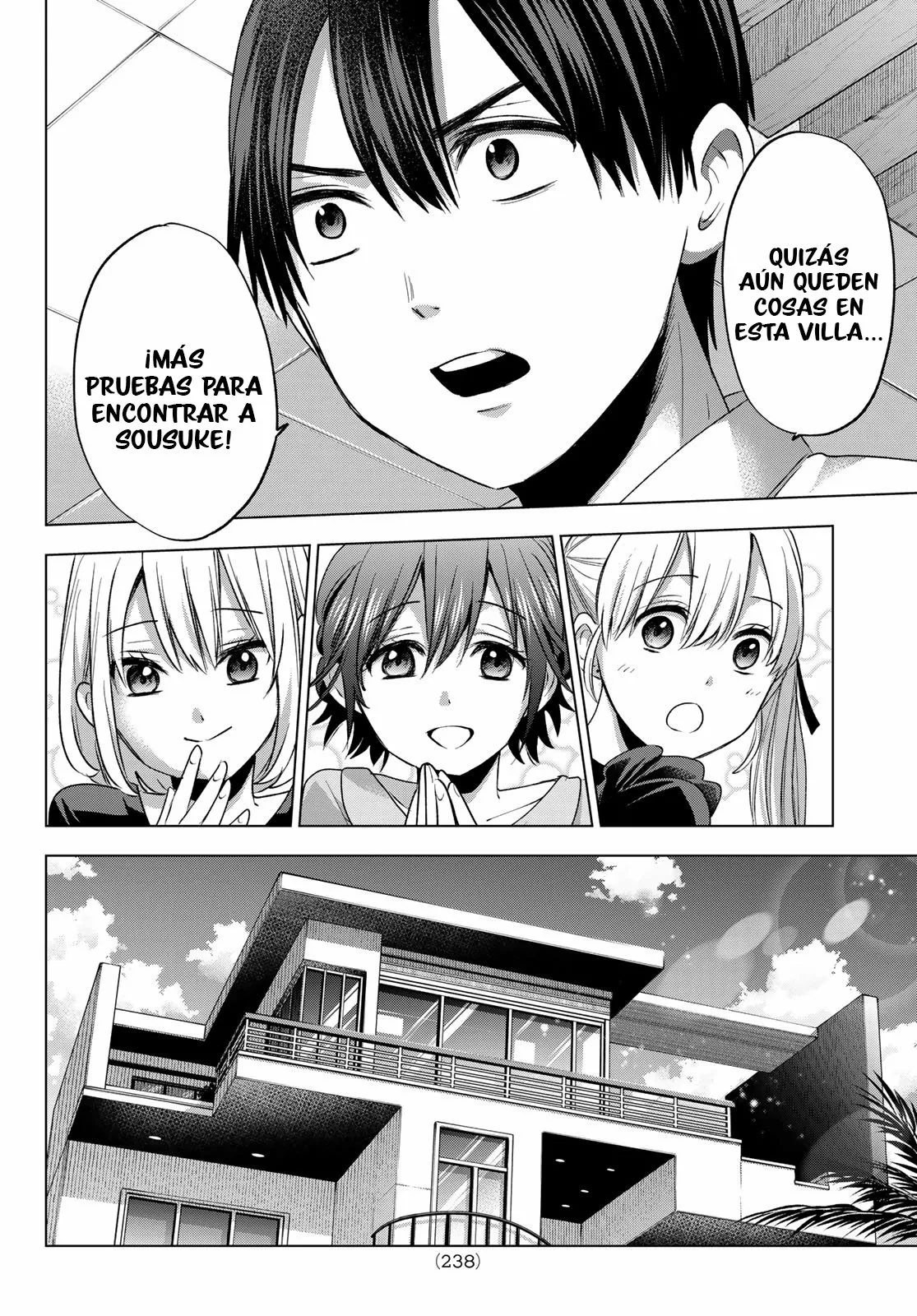Read Una pareja de cucos ES Manga Online