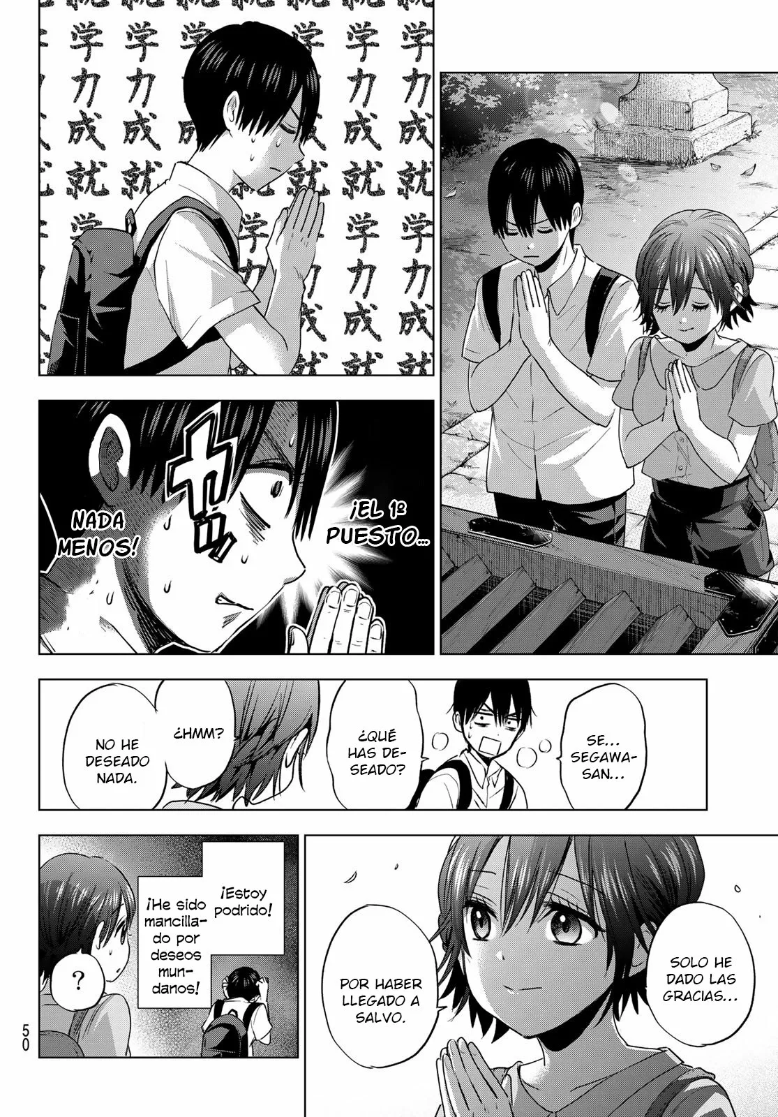 Read Una pareja de cucos ES Manga Online