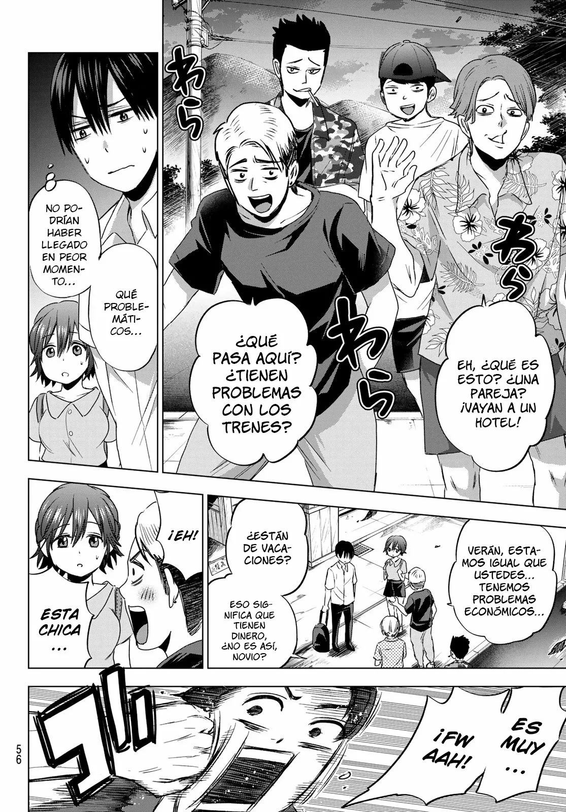 Read Una pareja de cucos ES Manga Online