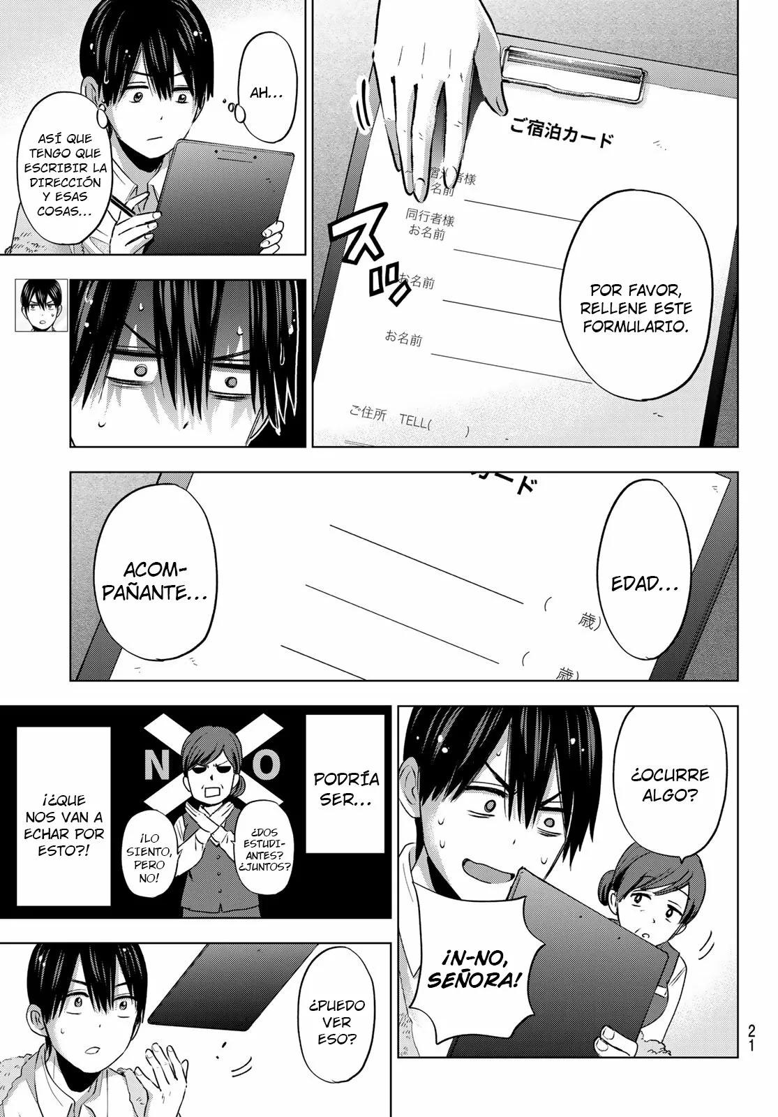 Read Una pareja de cucos ES Manga Online
