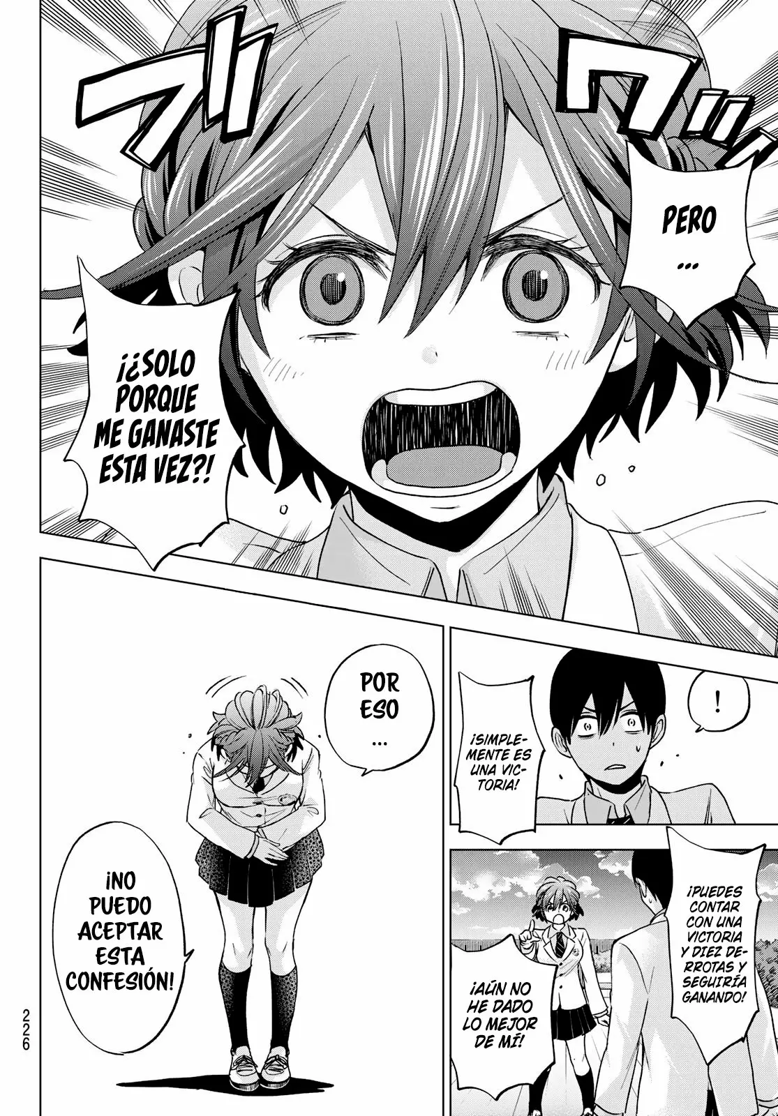 Read Una pareja de cucos ES Manga Online