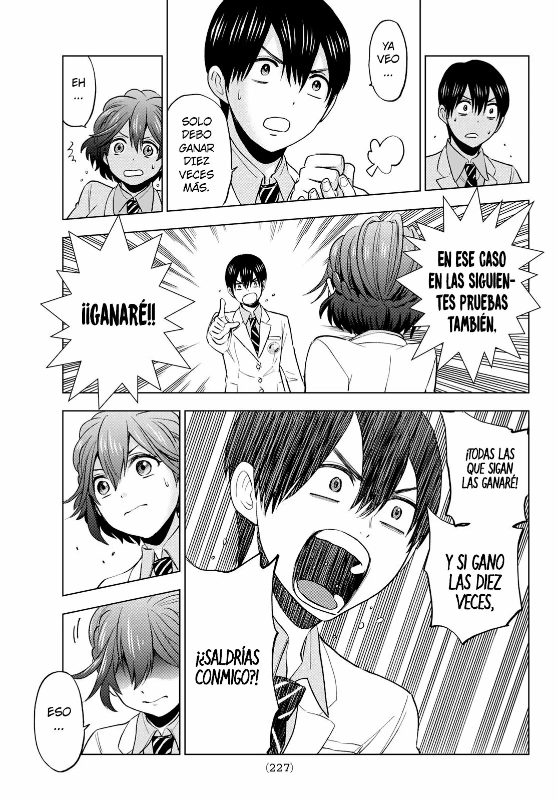 Read Una pareja de cucos ES Manga Online