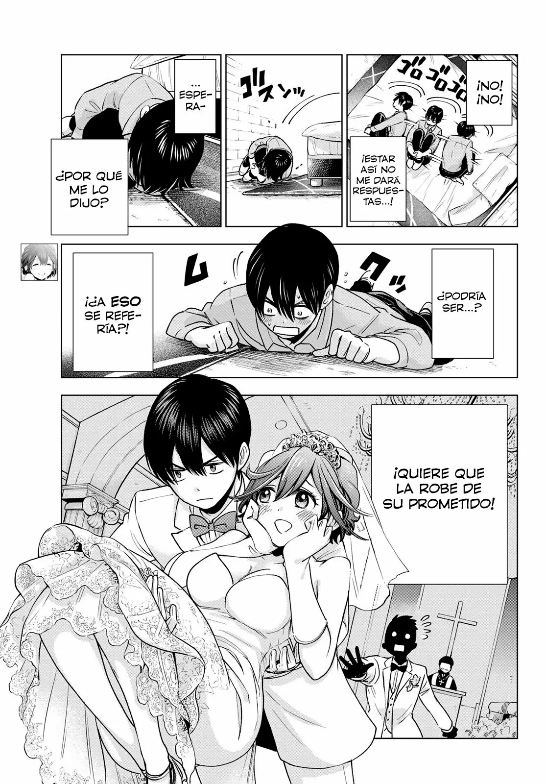 Read Una pareja de cucos ES Manga Online