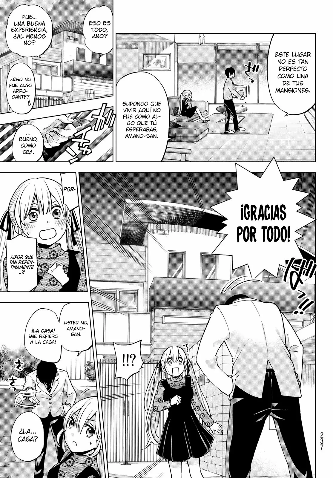 Read Una pareja de cucos ES Manga Online