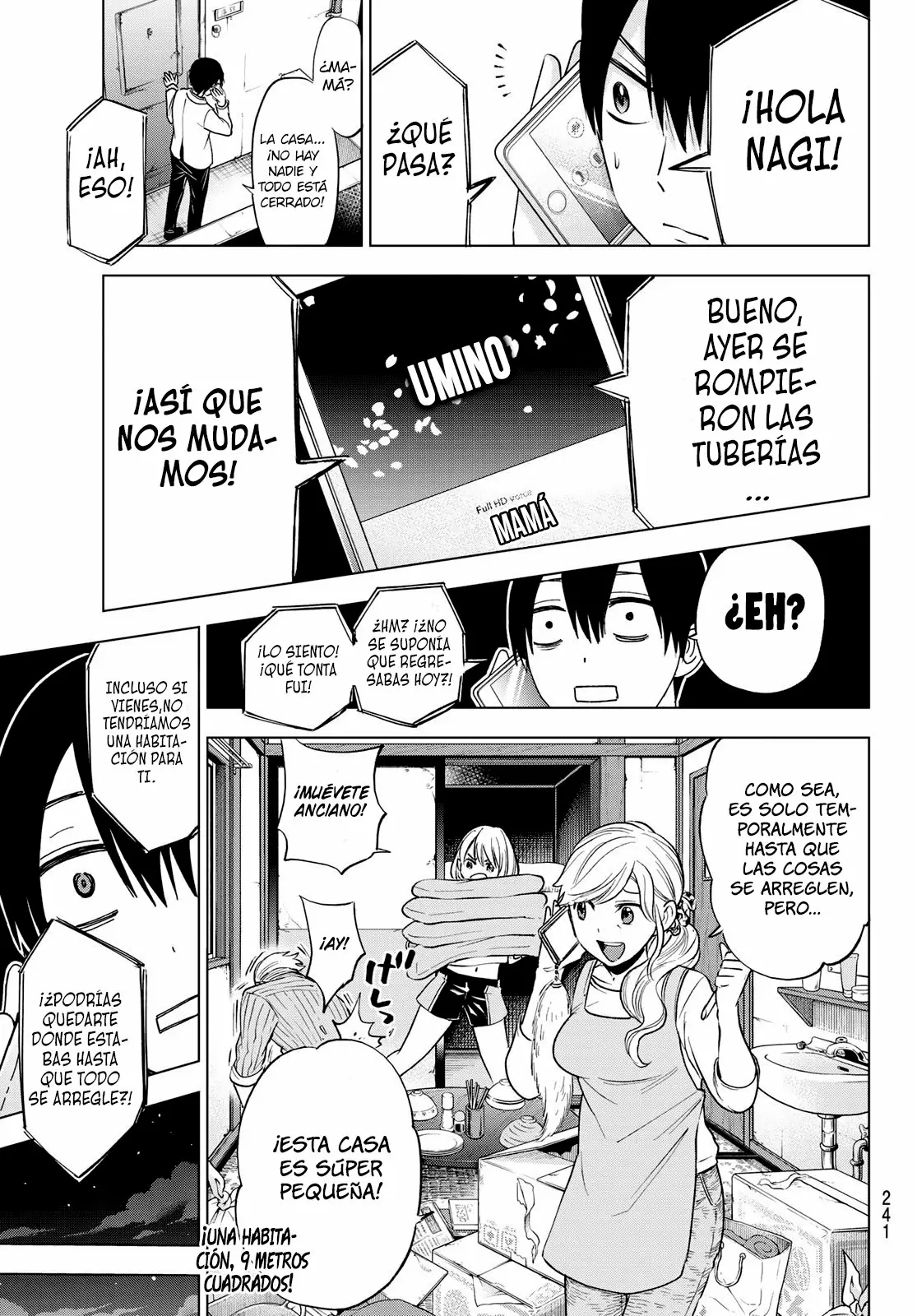 Read Una pareja de cucos ES Manga Online