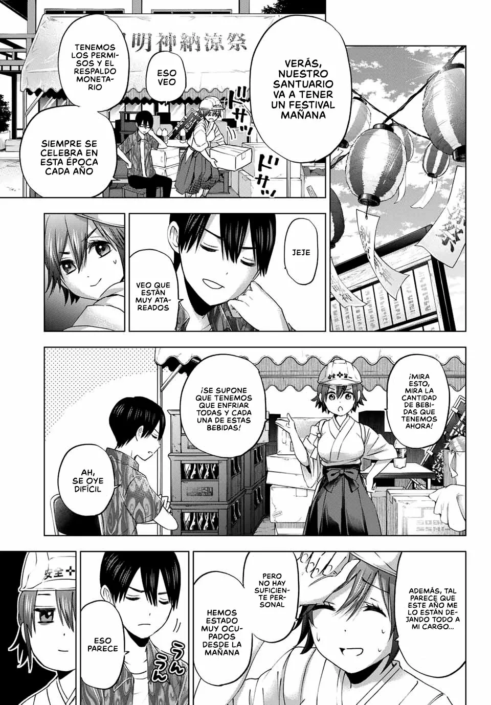Read Una pareja de cucos ES Manga Online