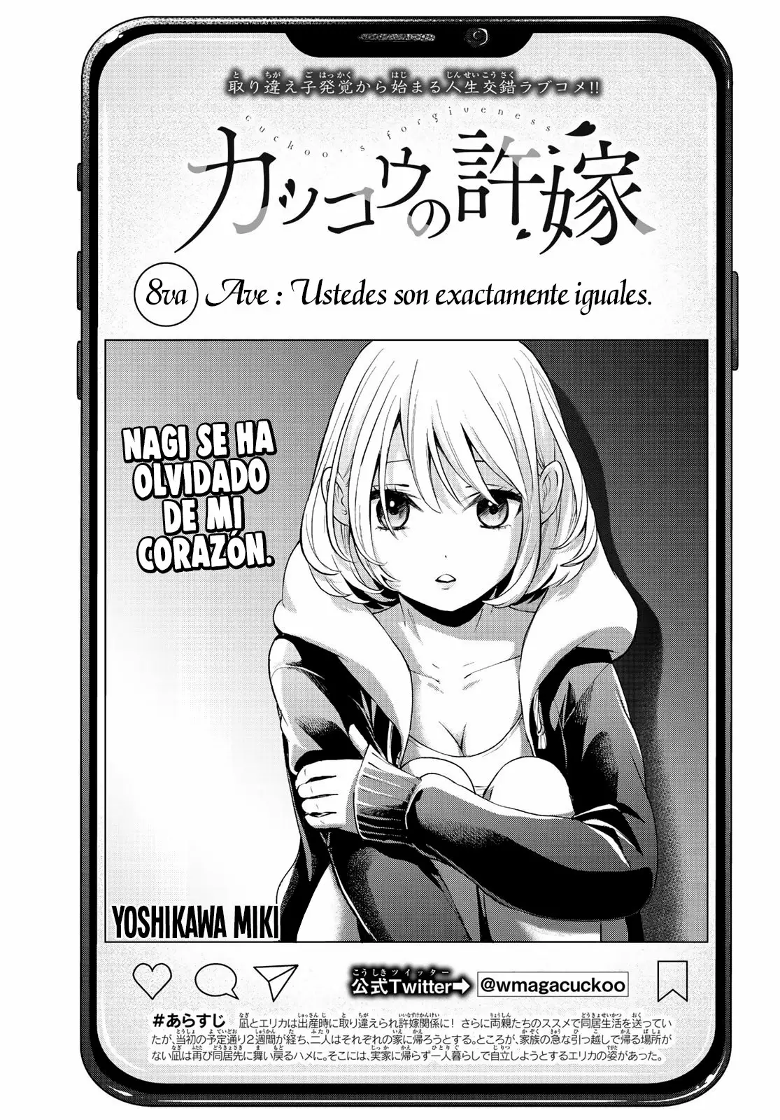 Read Una pareja de cucos ES Manga Online