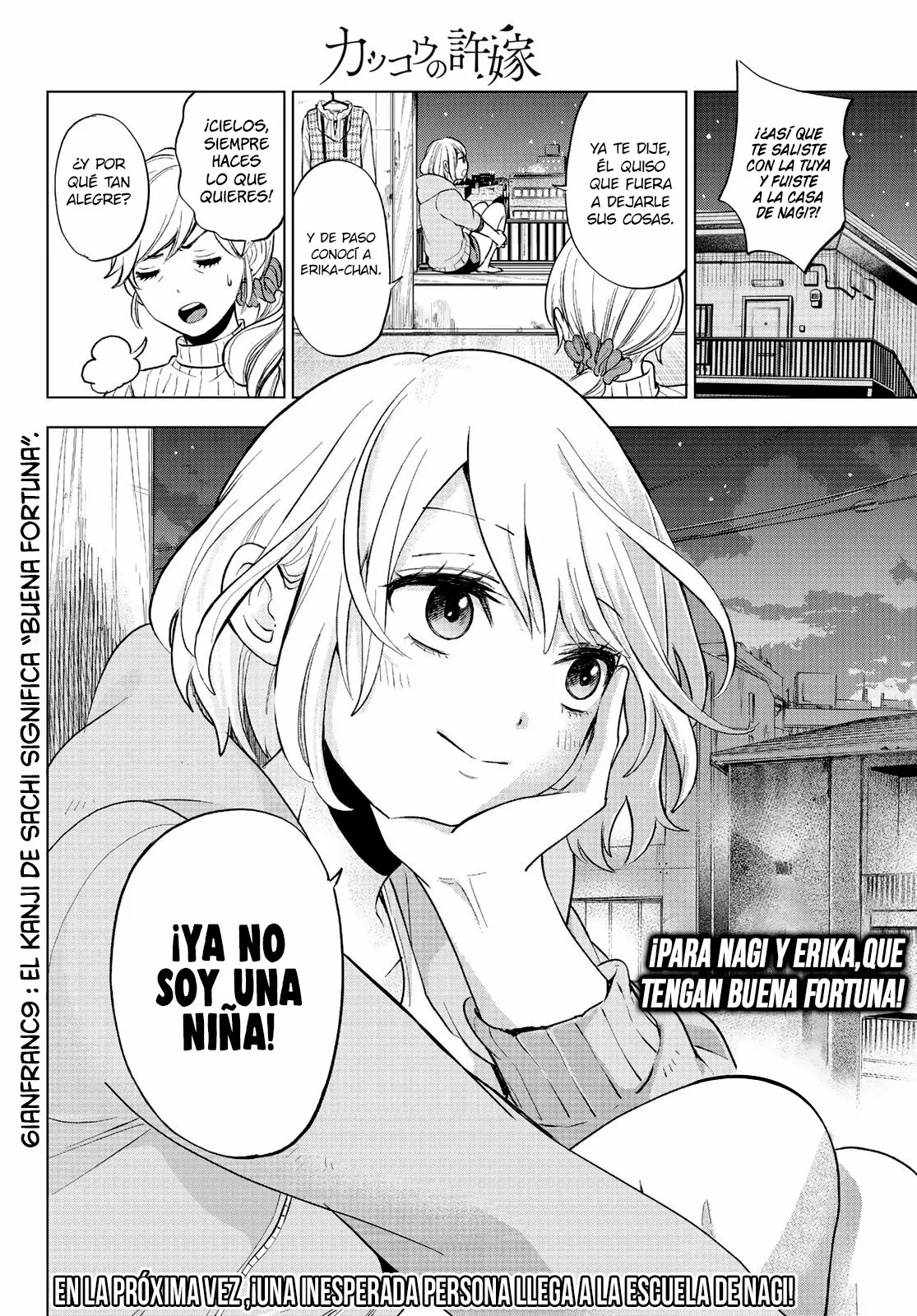 Read Una pareja de cucos ES Manga Online