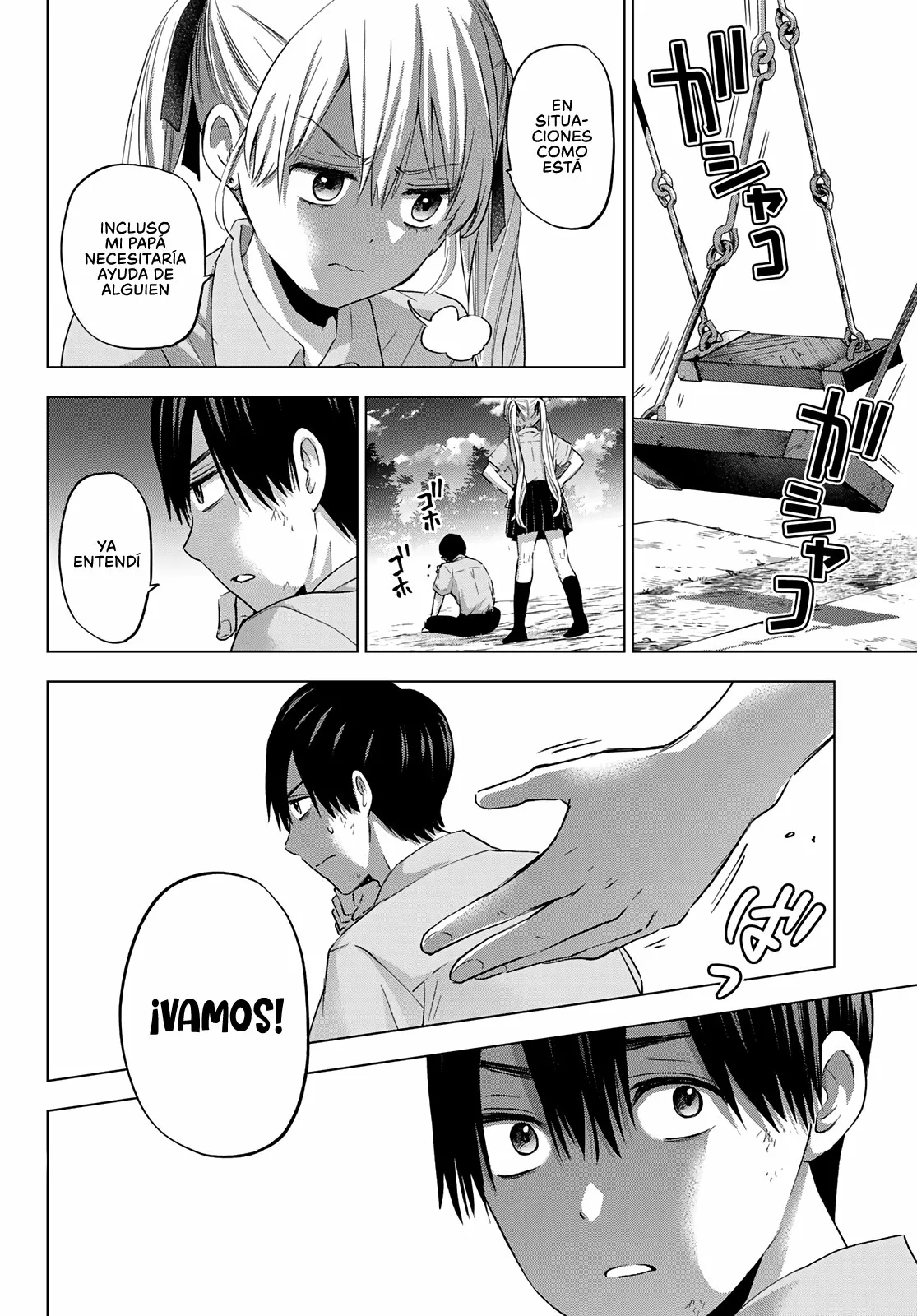Read Una pareja de cucos ES Manga Online
