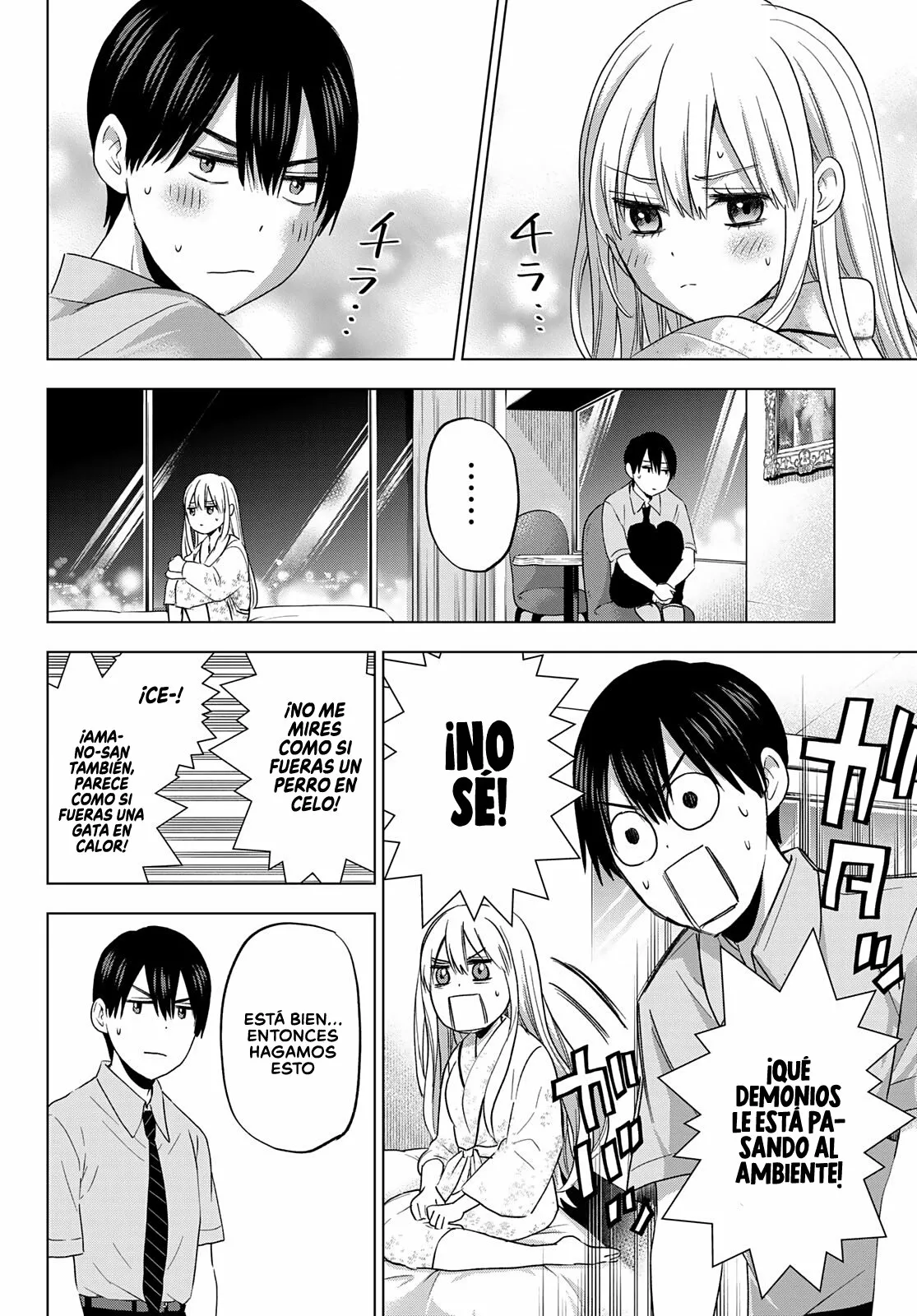 Read Una pareja de cucos ES Manga Online