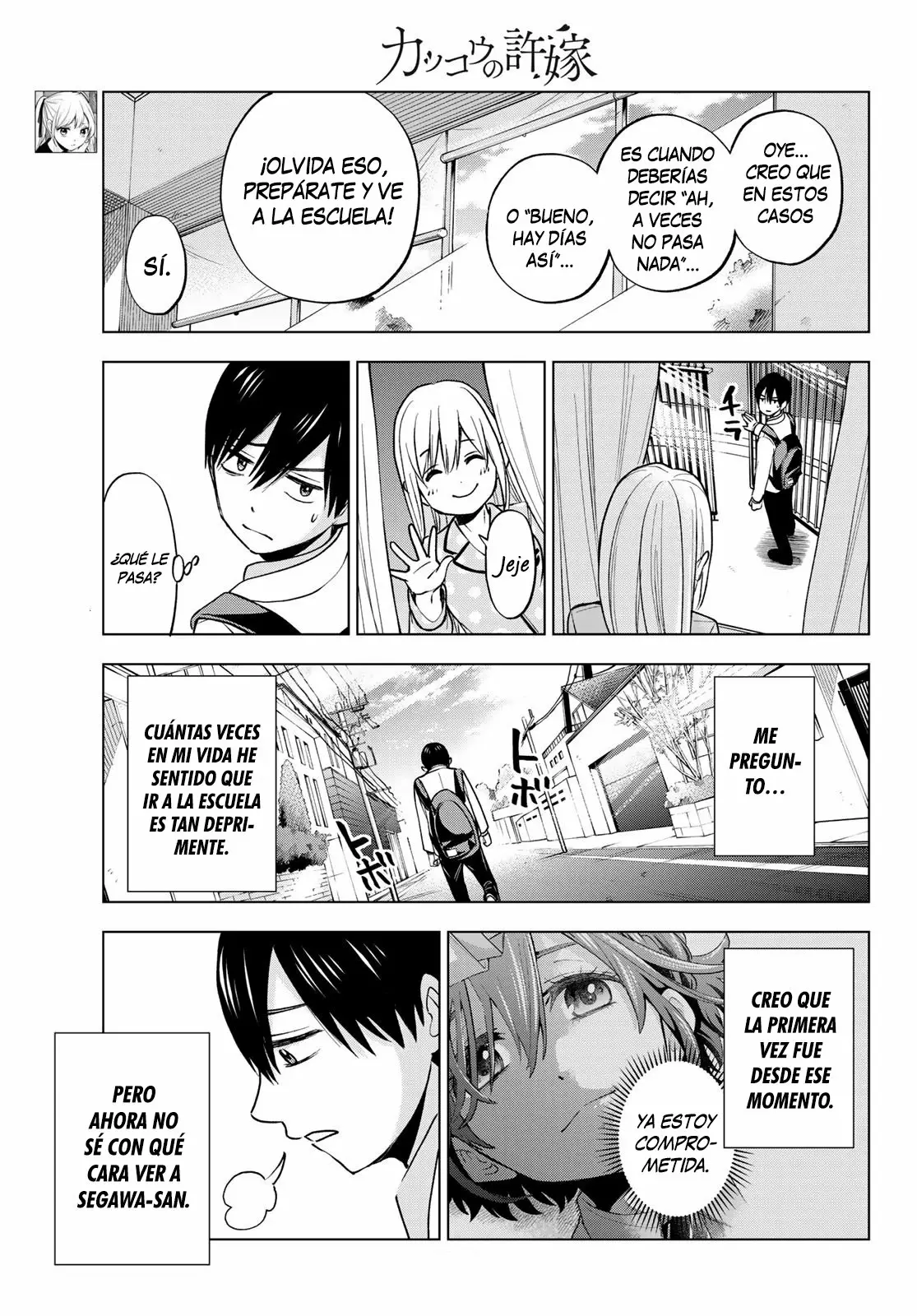 Read Una pareja de cucos ES Manga Online
