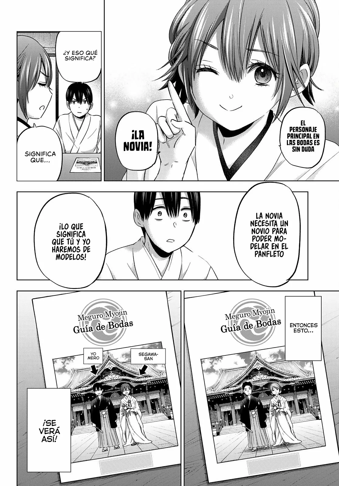 Read Una pareja de cucos ES Manga Online